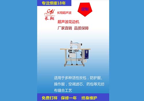 �o(w��)�����p�ϙC(j��)��������߅�C(j��)