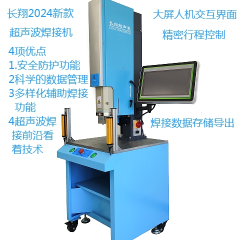 �����ŷ��������әC(j��) �����ŷ�������Ϻ��әC(j��)